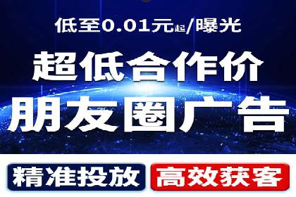 案例解析：SEM推广竞价数据分析