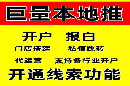 百度SEO推广策略解析：某知名企业的成功经验